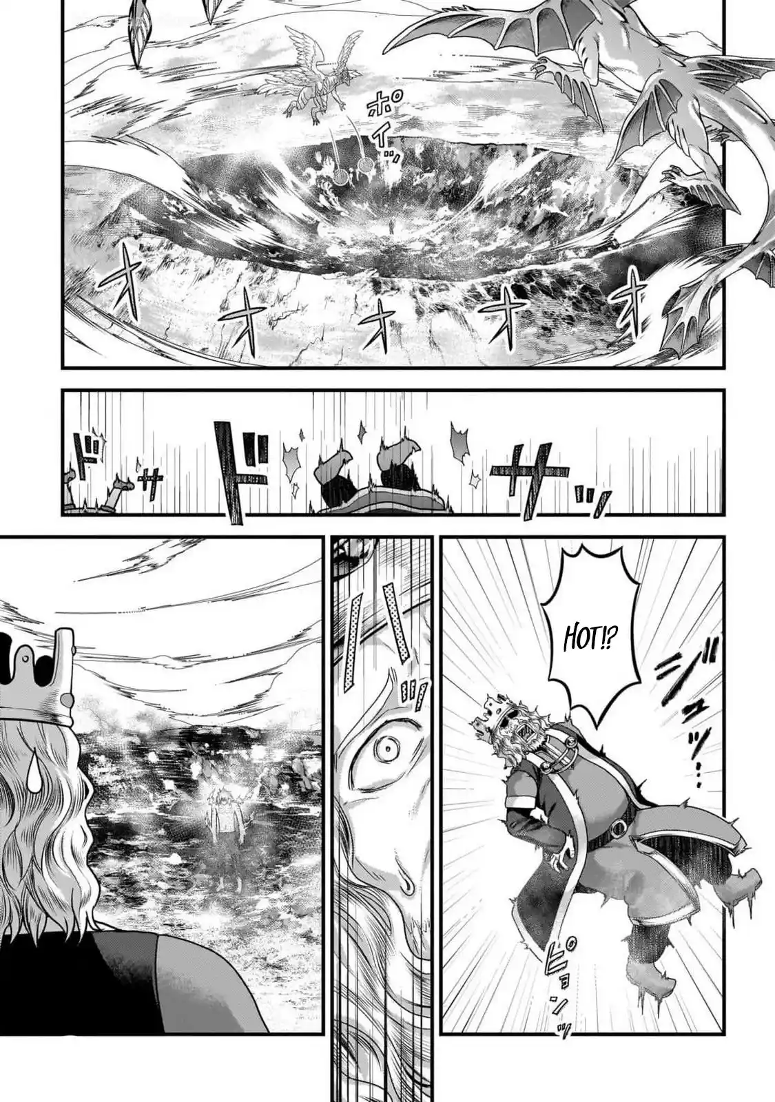 Murabito desu ga Nani ka? 69