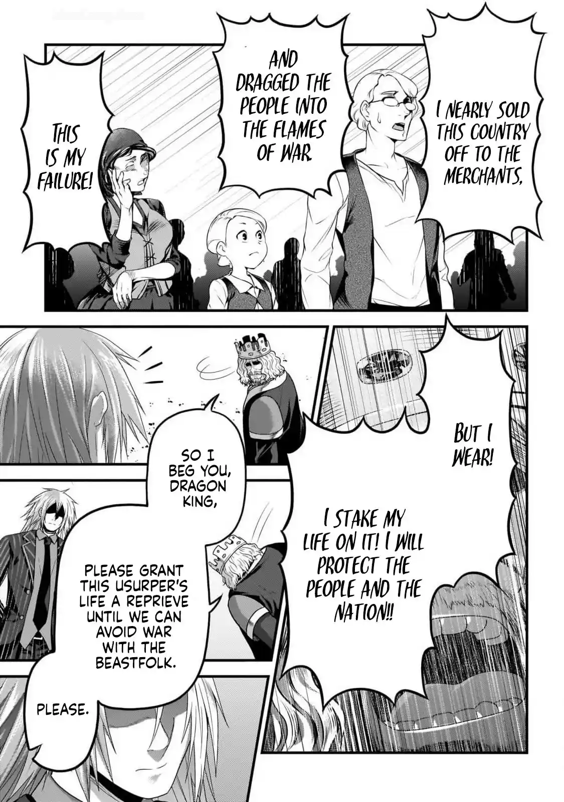 Murabito desu ga Nani ka? 69