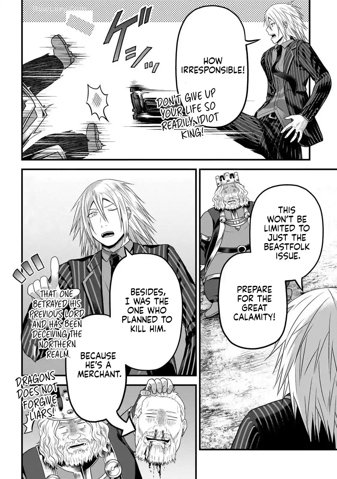 Murabito desu ga Nani ka? 69