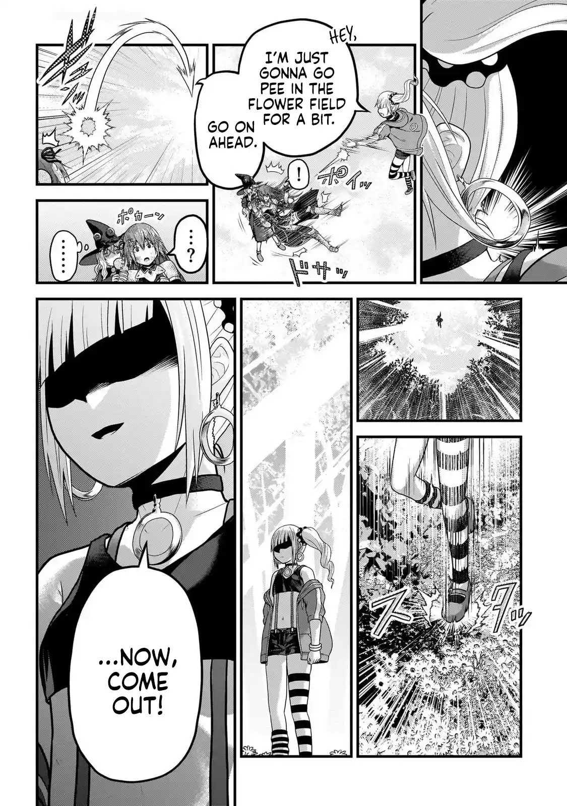 Murabito desu ga Nani ka? 69