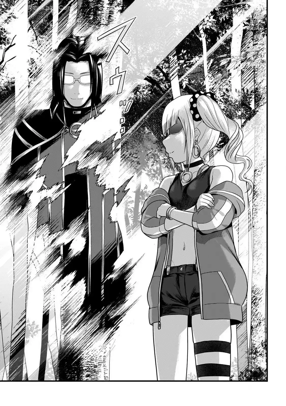 Murabito desu ga Nani ka? 69