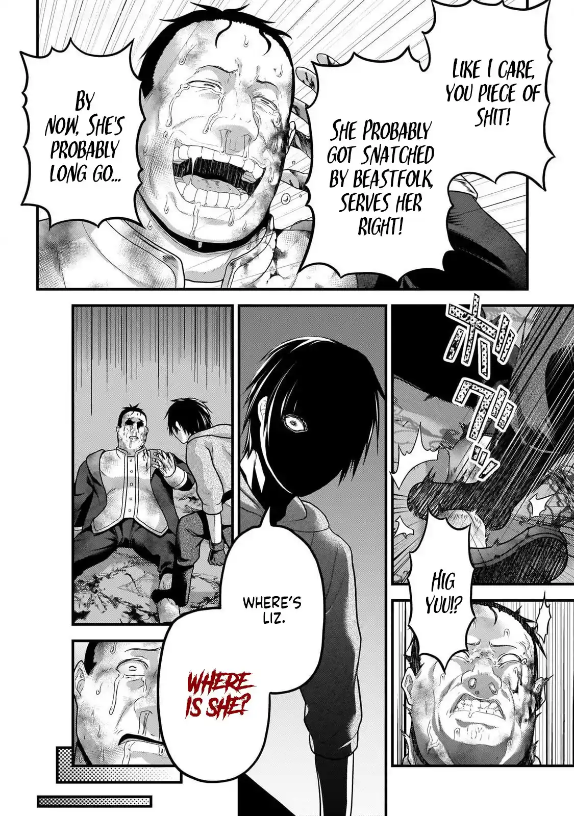 Murabito desu ga Nani ka? 70