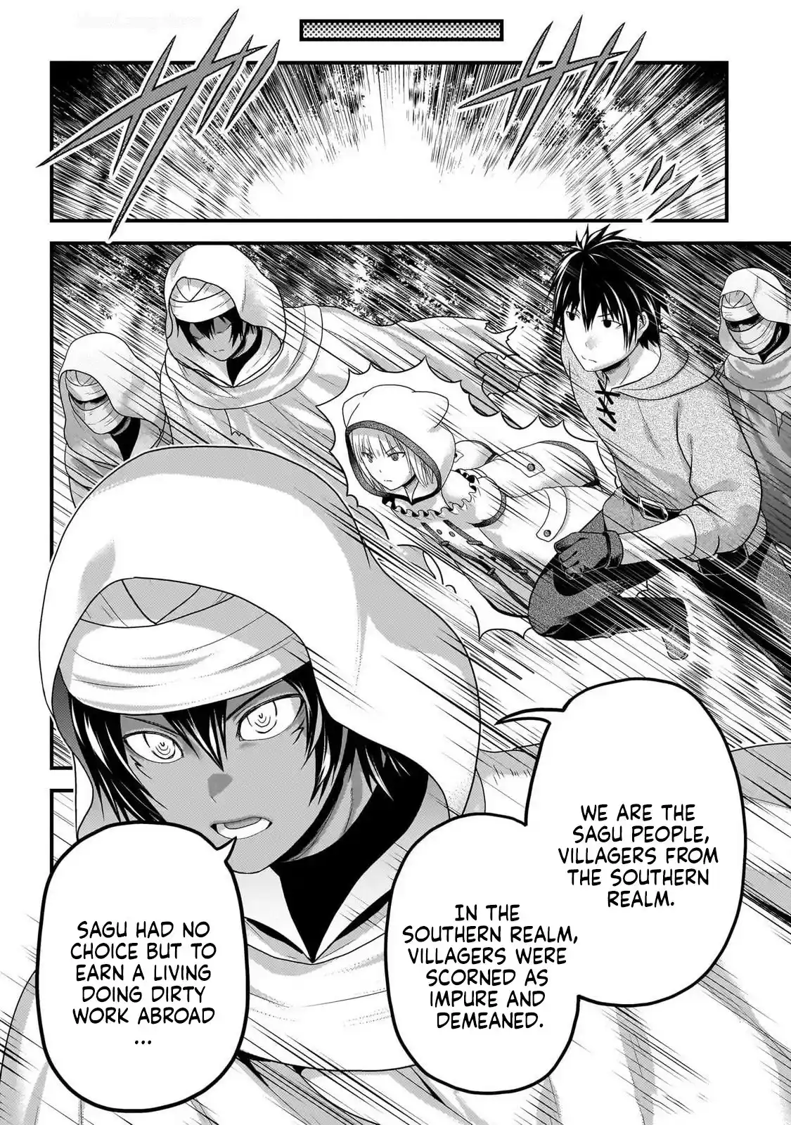 Murabito desu ga Nani ka? 70