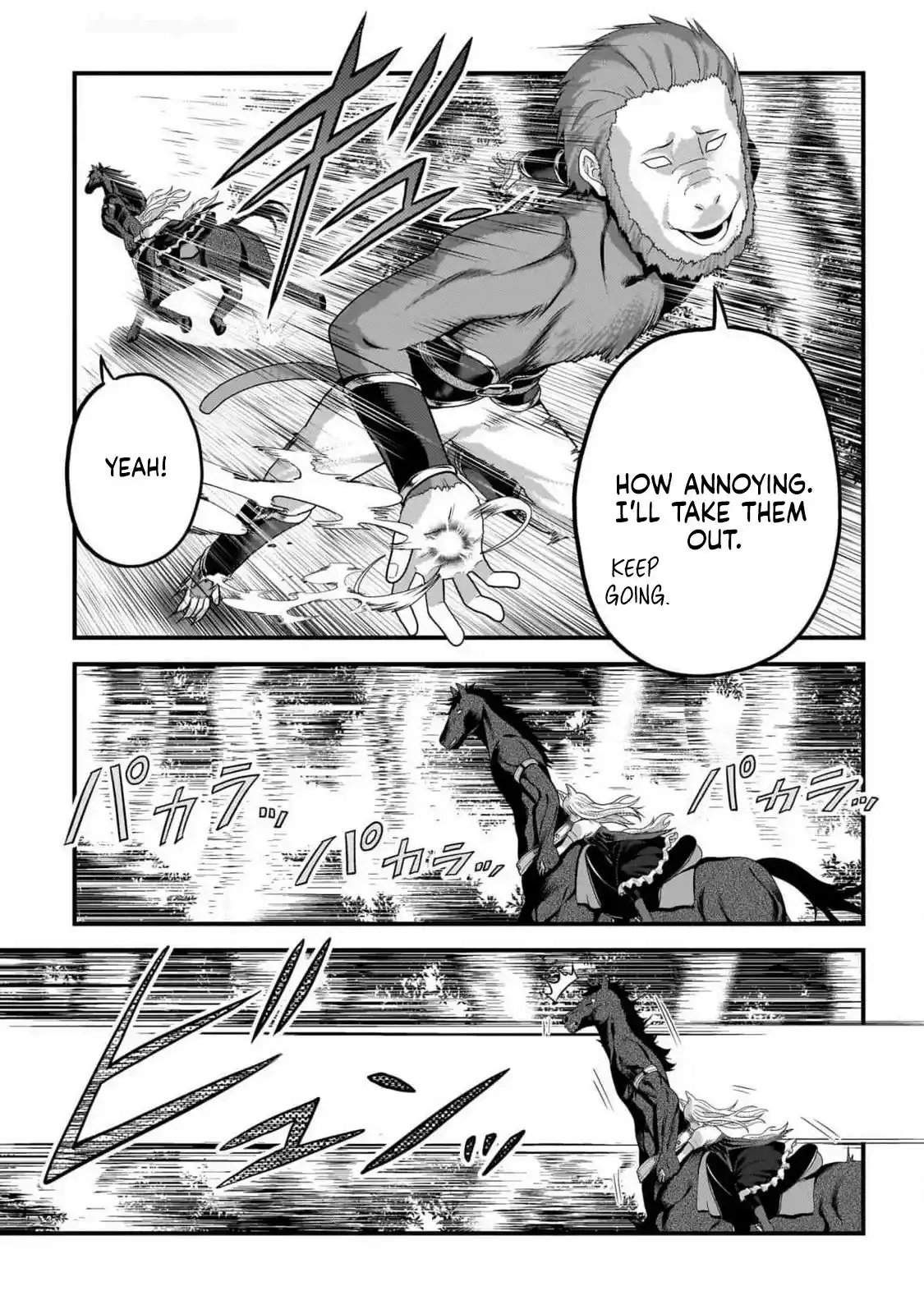 Murabito desu ga Nani ka? 70