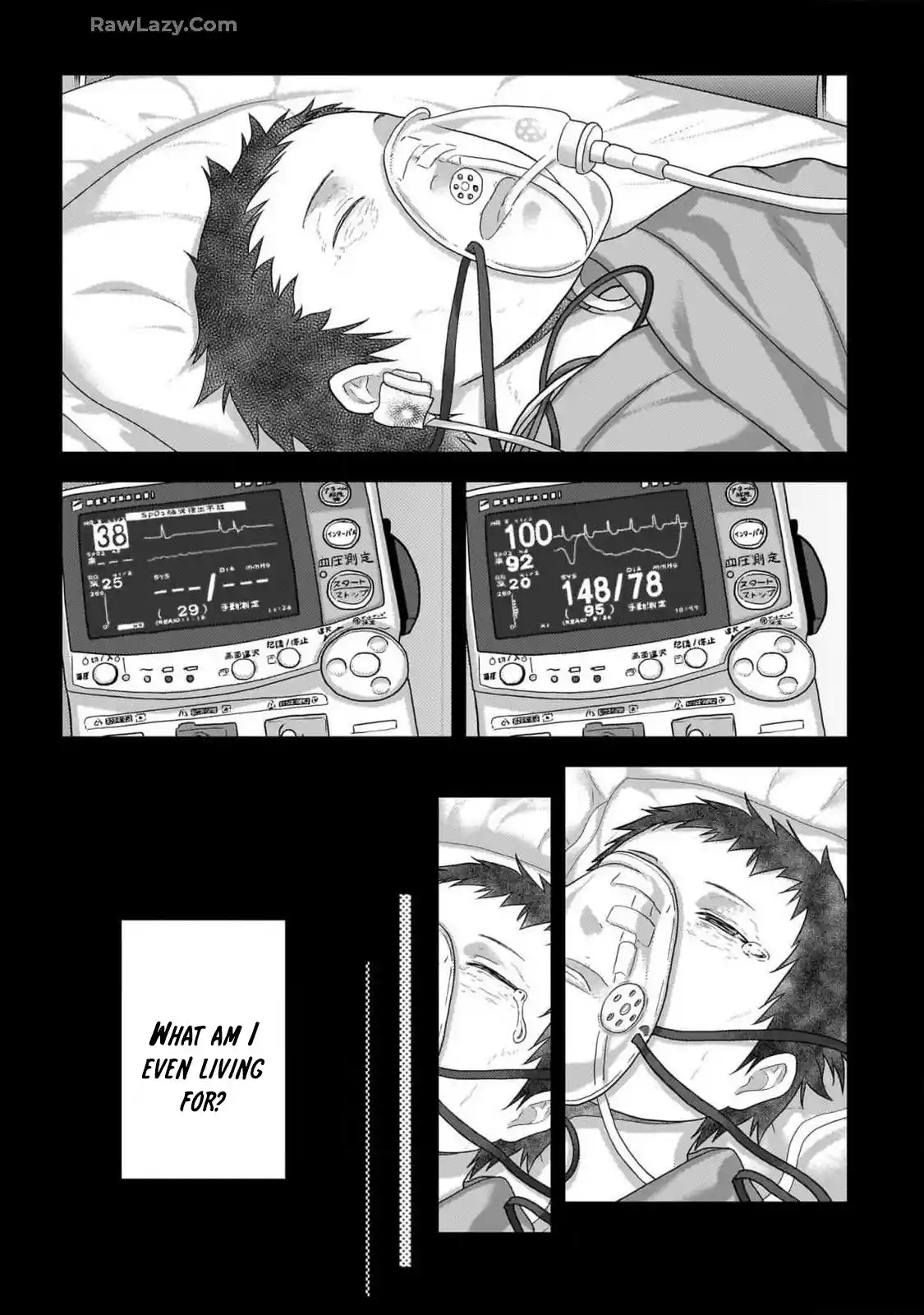 Murabito desu ga Nani ka? 70