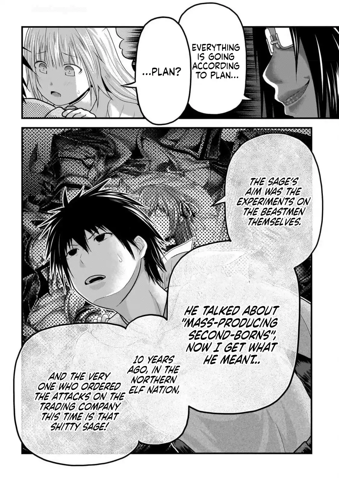 Murabito desu ga Nani ka? 70