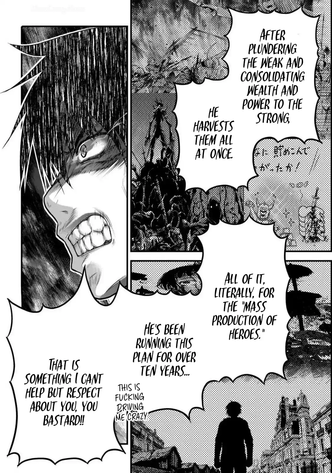 Murabito desu ga Nani ka? 70