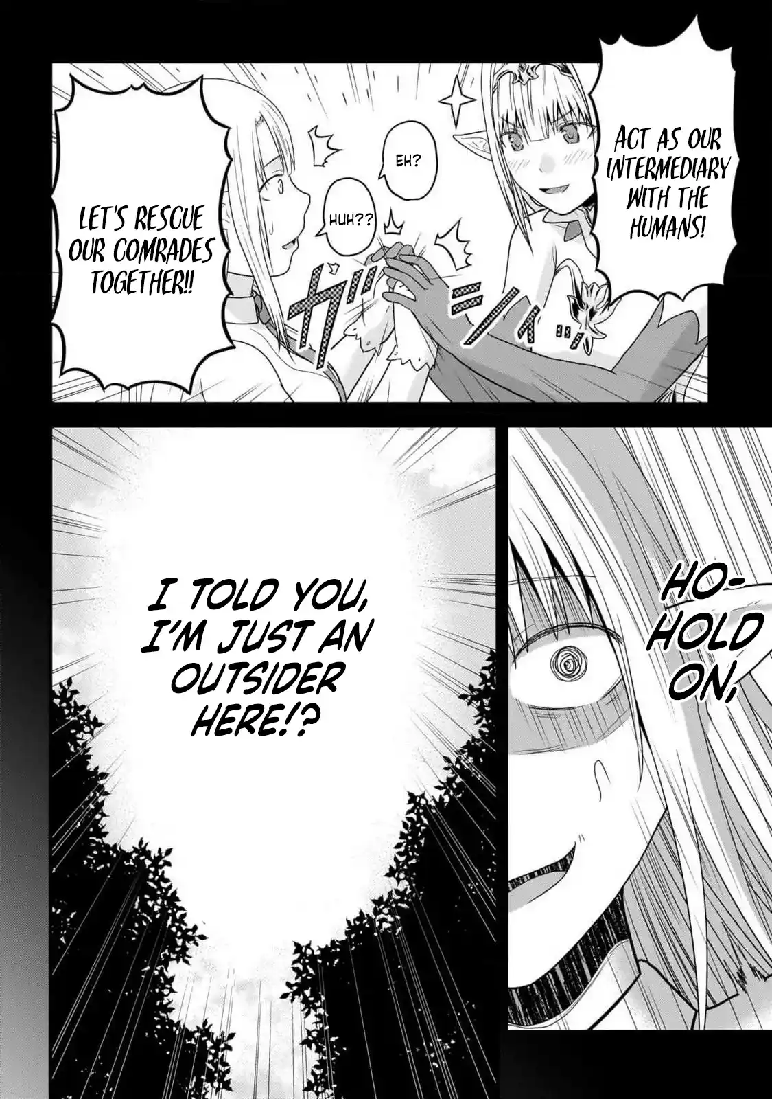 Murabito desu ga Nani ka? 71