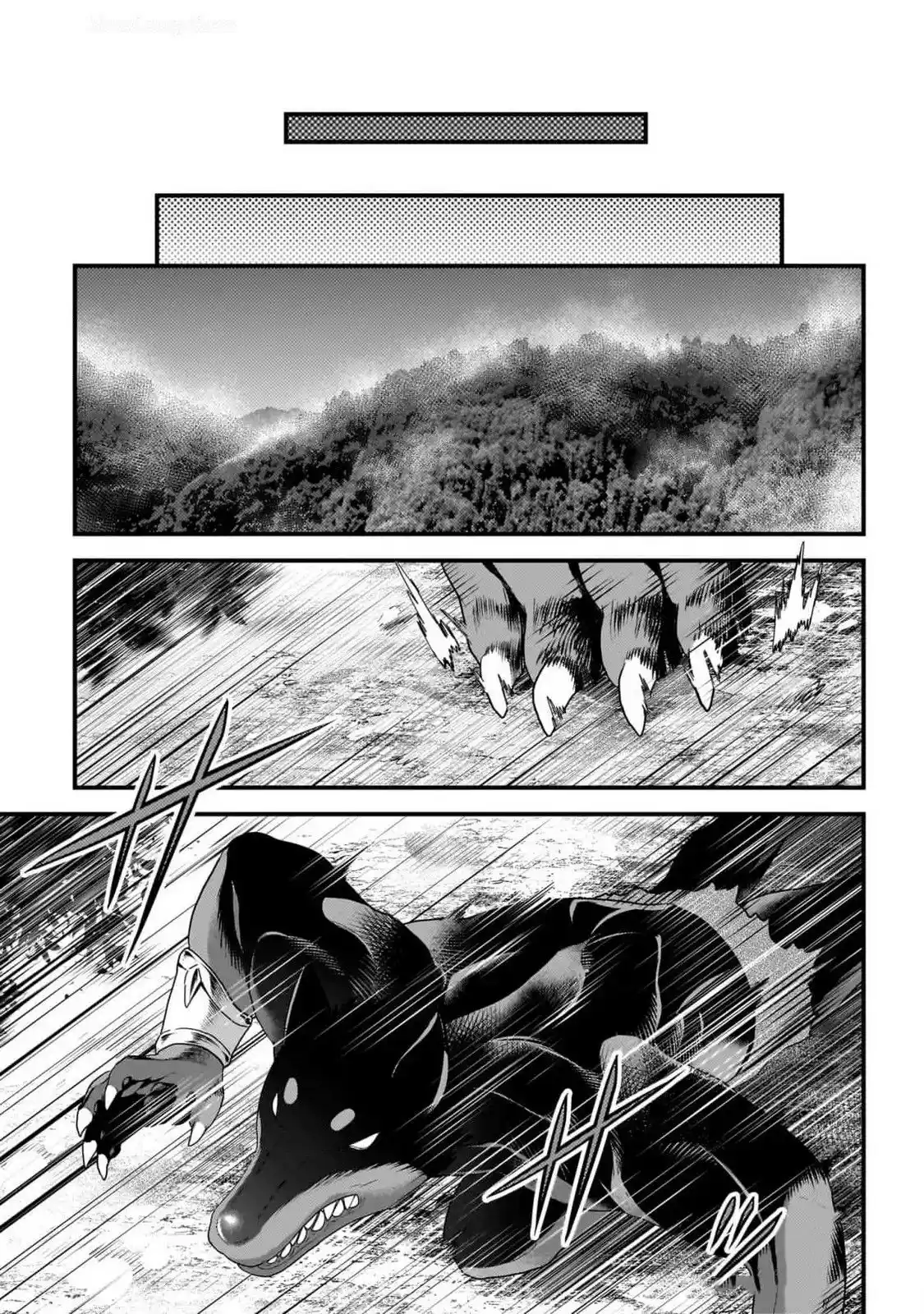 Murabito desu ga Nani ka? 71