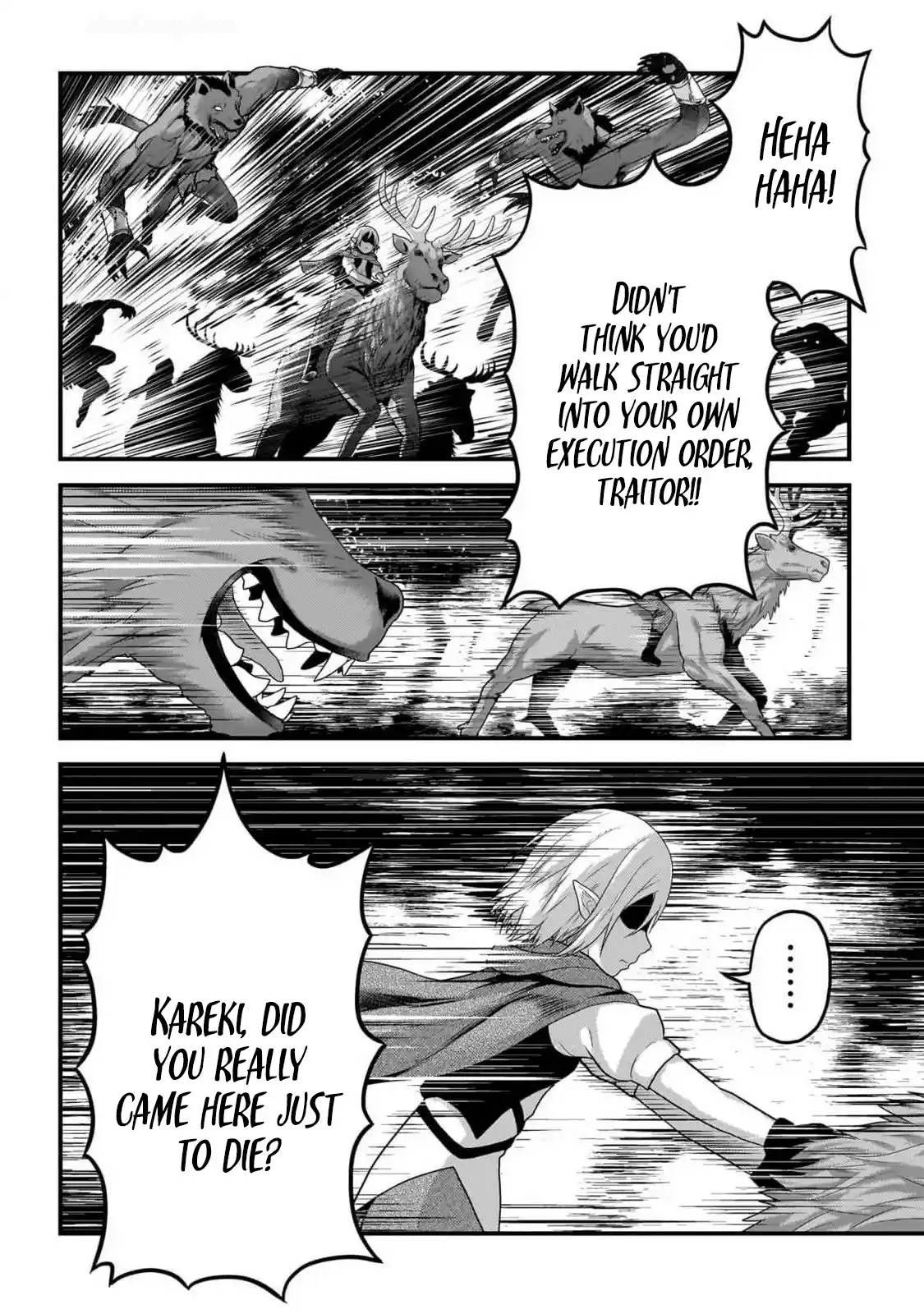 Murabito desu ga Nani ka? 71