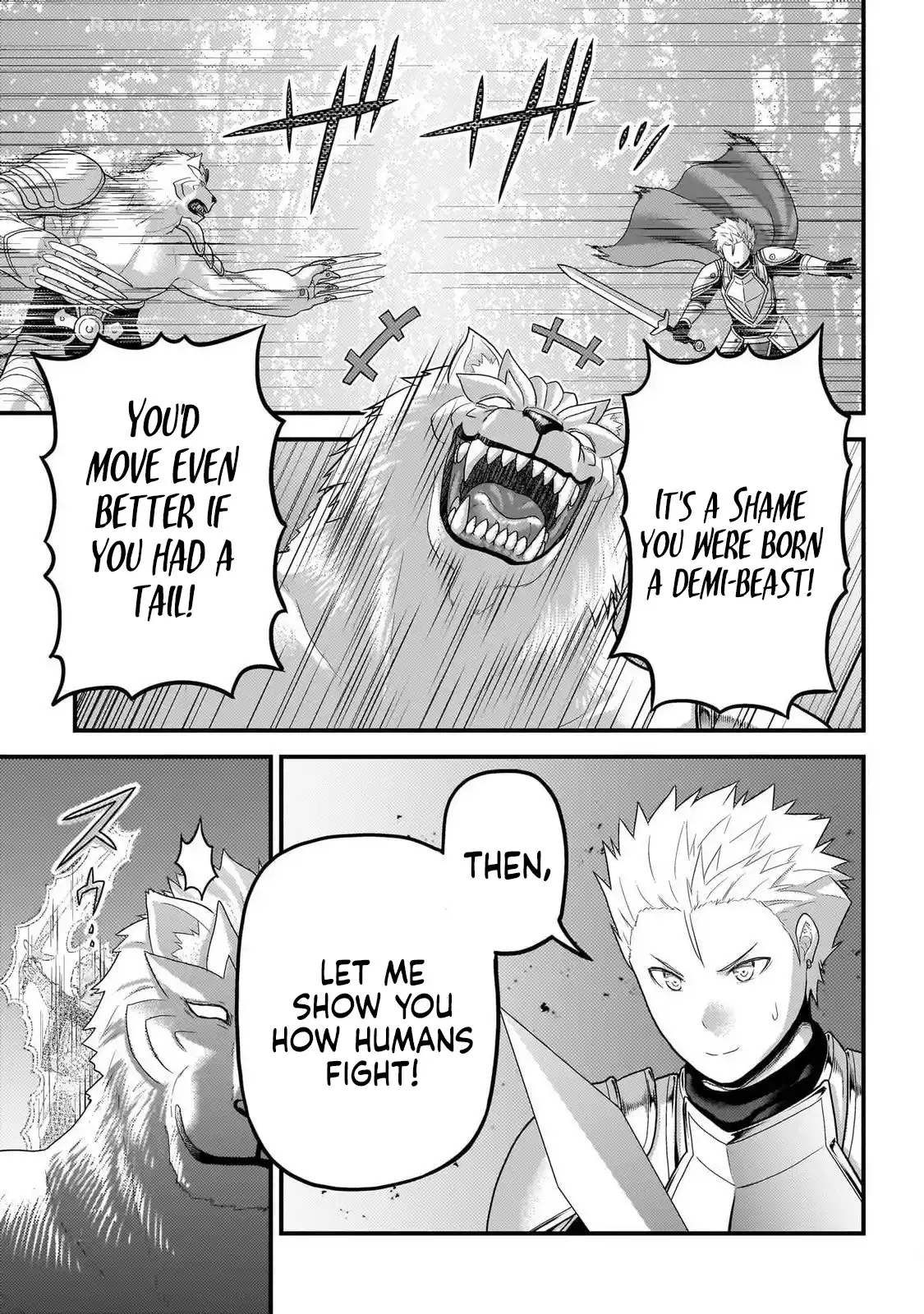 Murabito desu ga Nani ka? 71