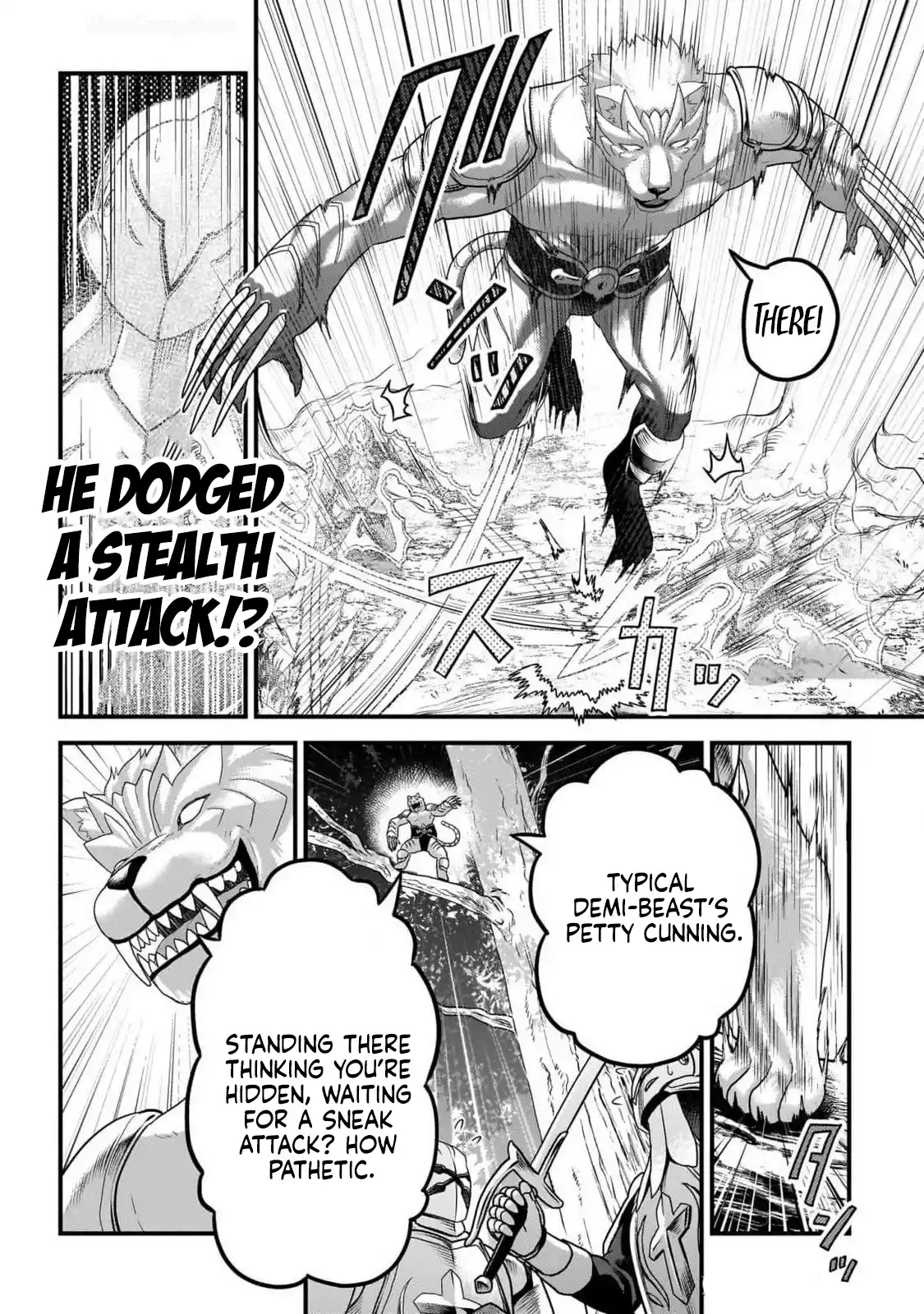 Murabito desu ga Nani ka? 71