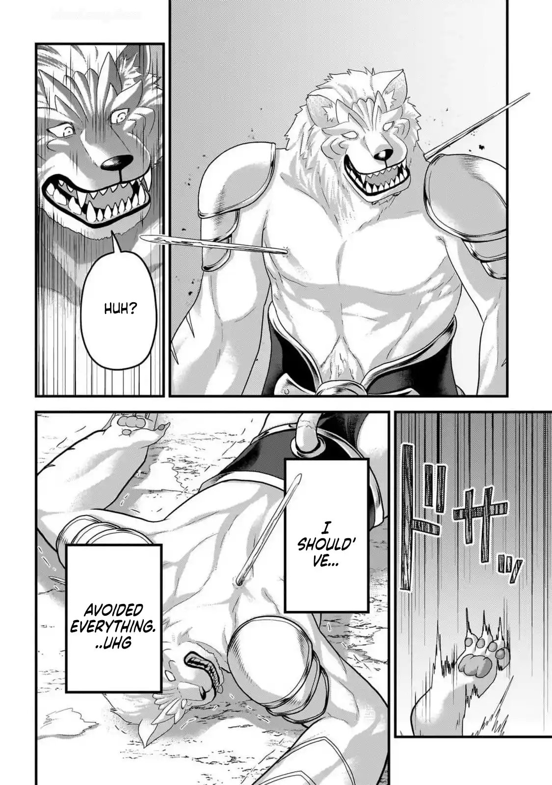 Murabito desu ga Nani ka? 71