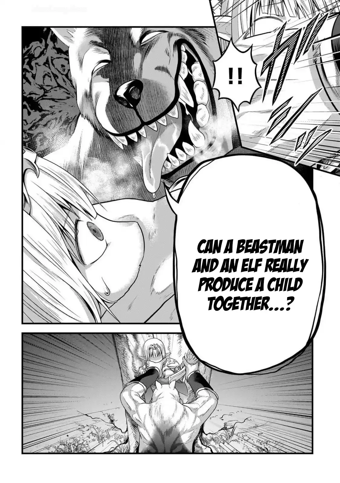 Murabito desu ga Nani ka? 72