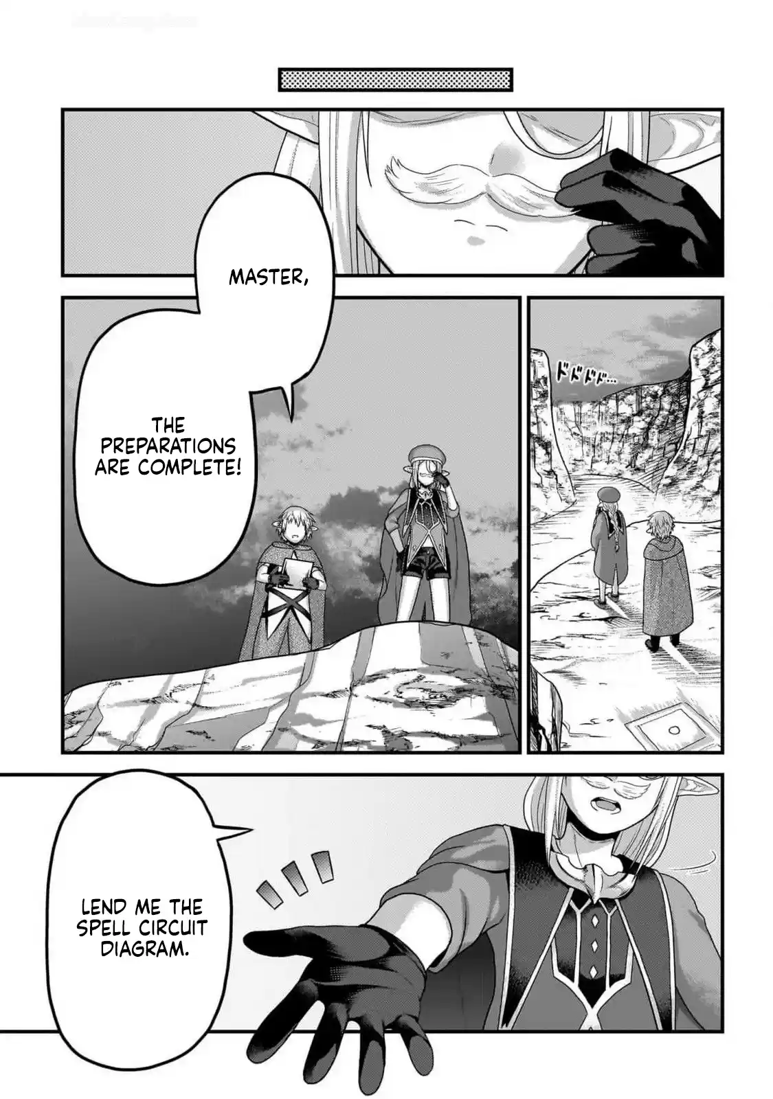 Murabito desu ga Nani ka? 72