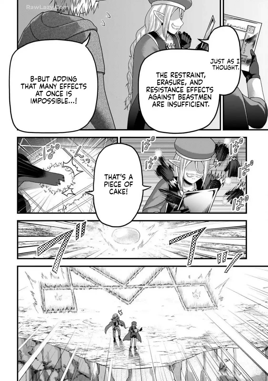 Murabito desu ga Nani ka? 72