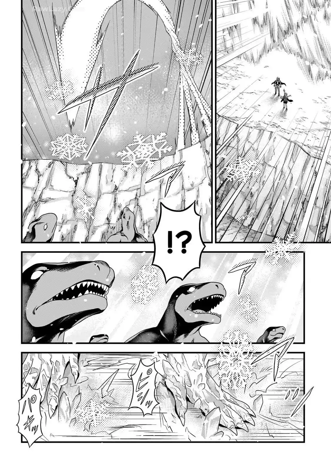 Murabito desu ga Nani ka? 72