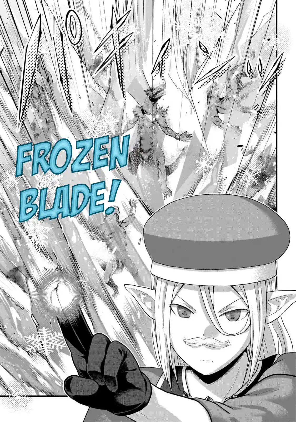 Murabito desu ga Nani ka? 72