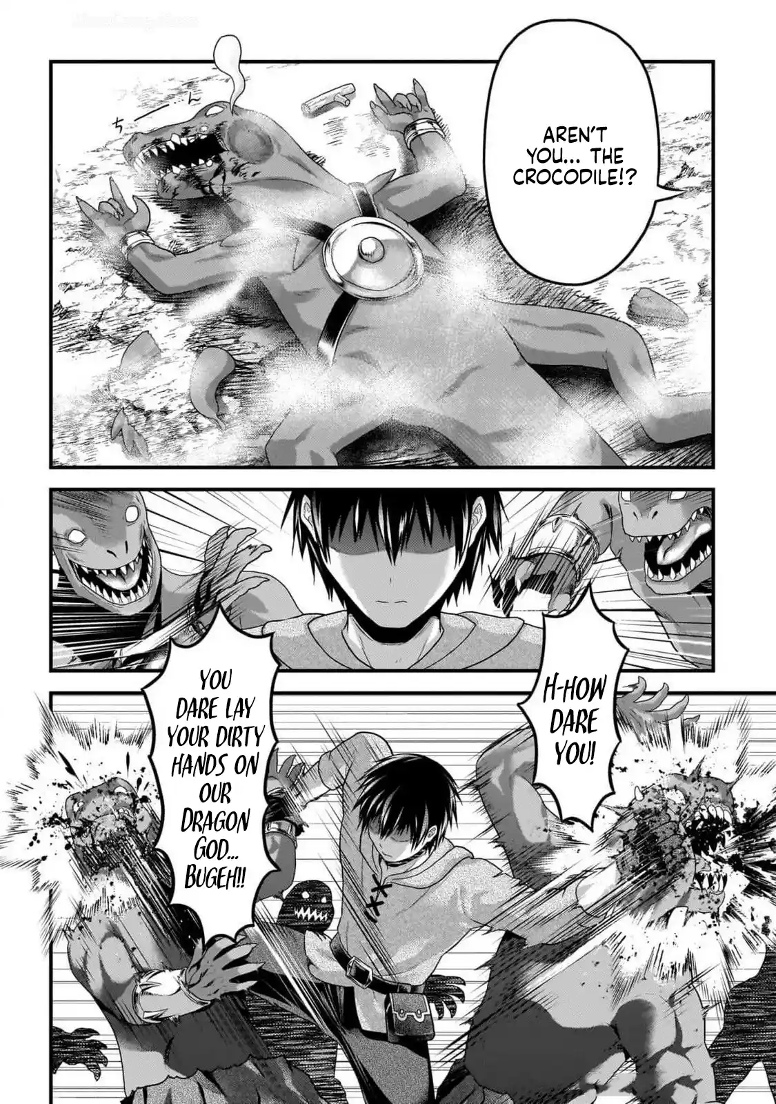 Murabito desu ga Nani ka? 72