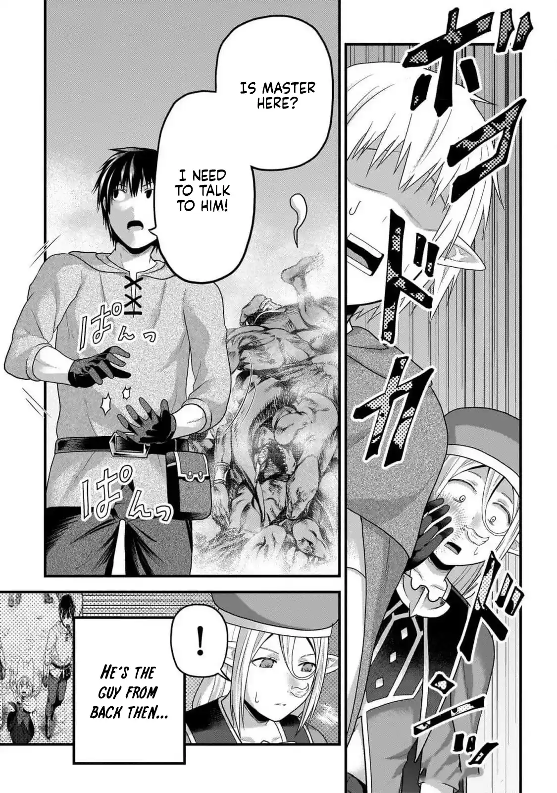 Murabito desu ga Nani ka? 72