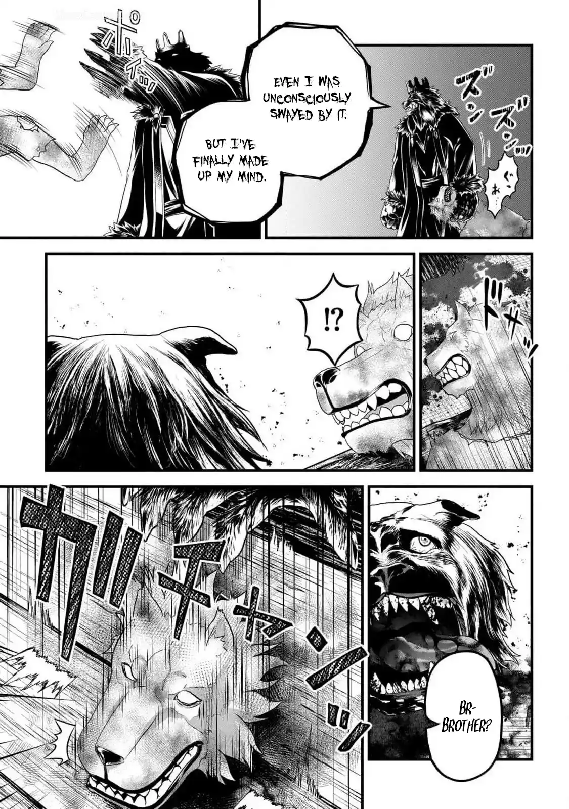 Murabito desu ga Nani ka? 73