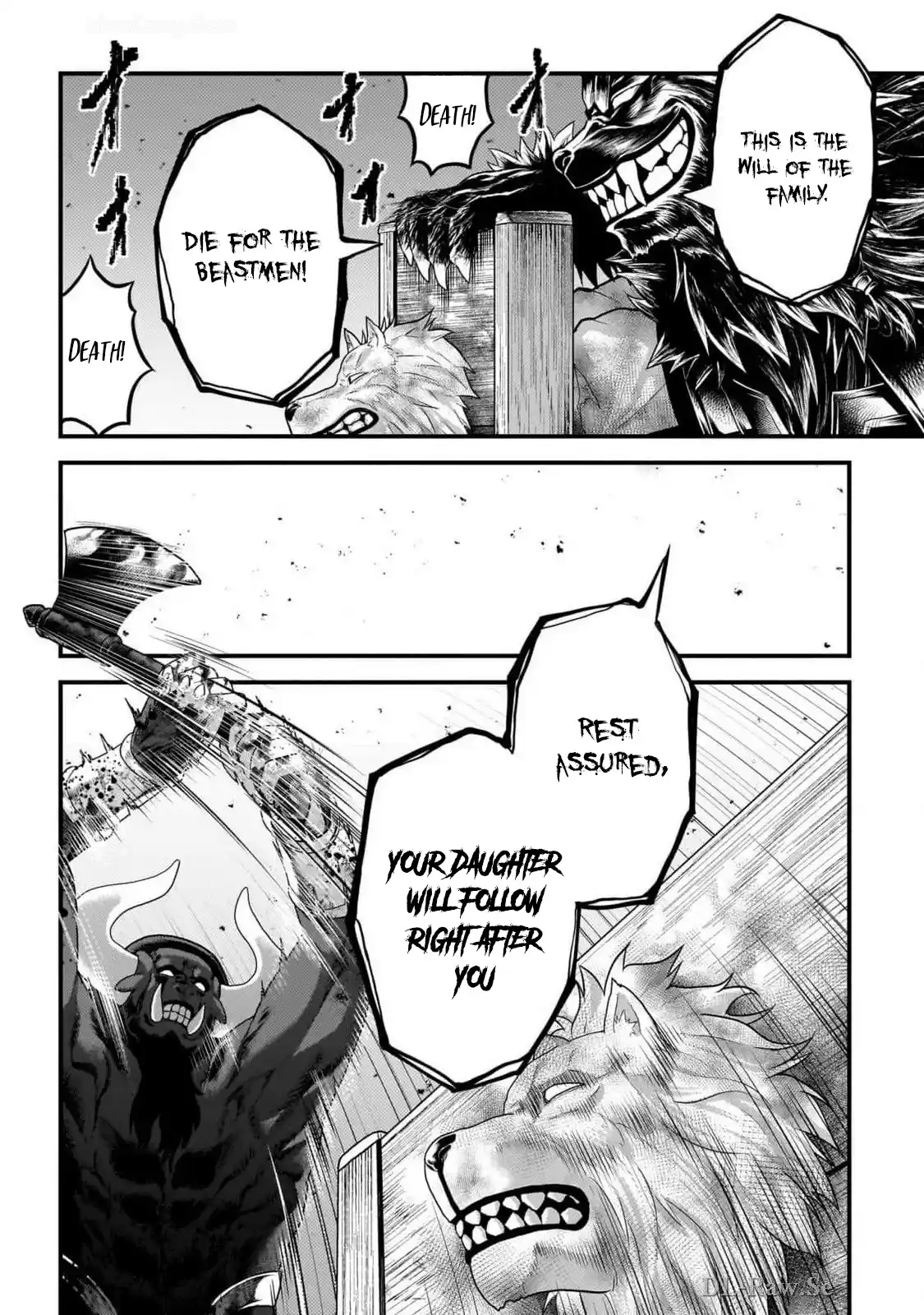 Murabito desu ga Nani ka? 73