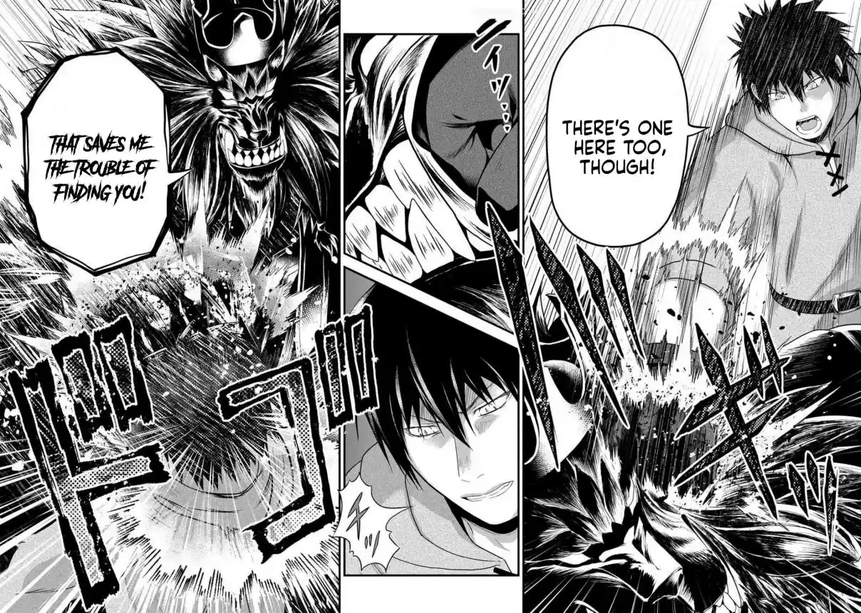 Murabito desu ga Nani ka? 73