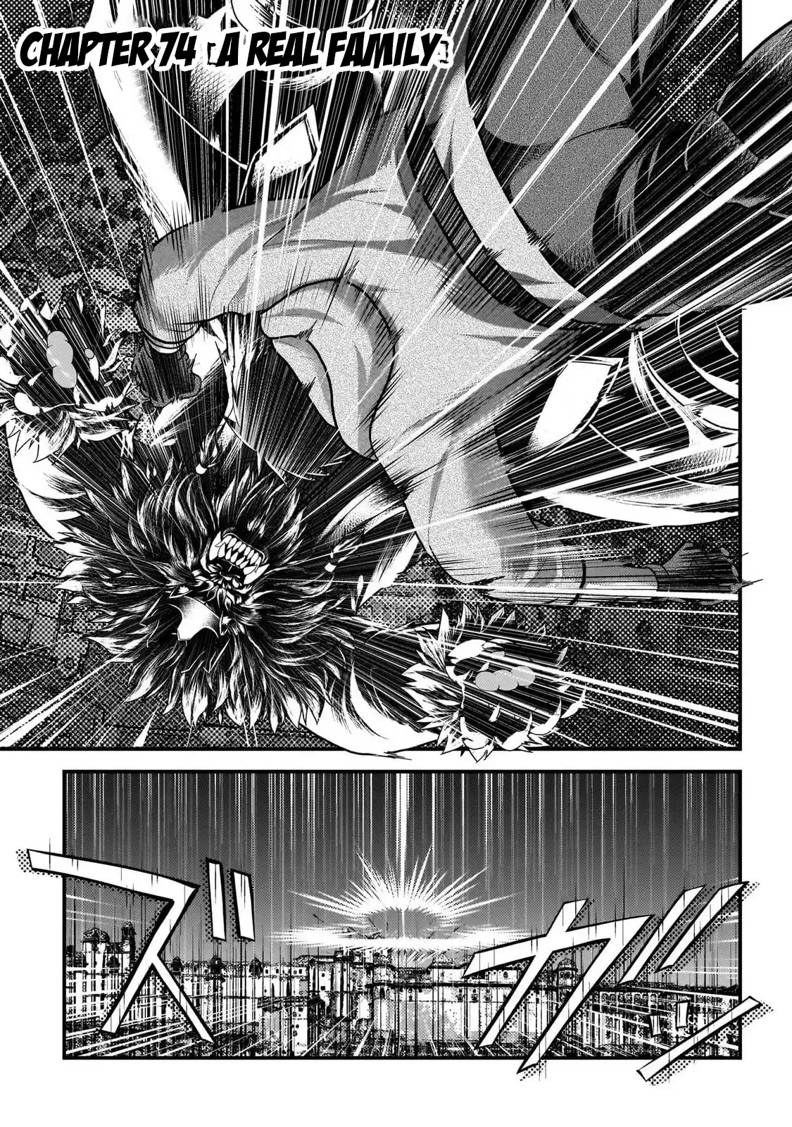 Murabito desu ga Nani ka? 74