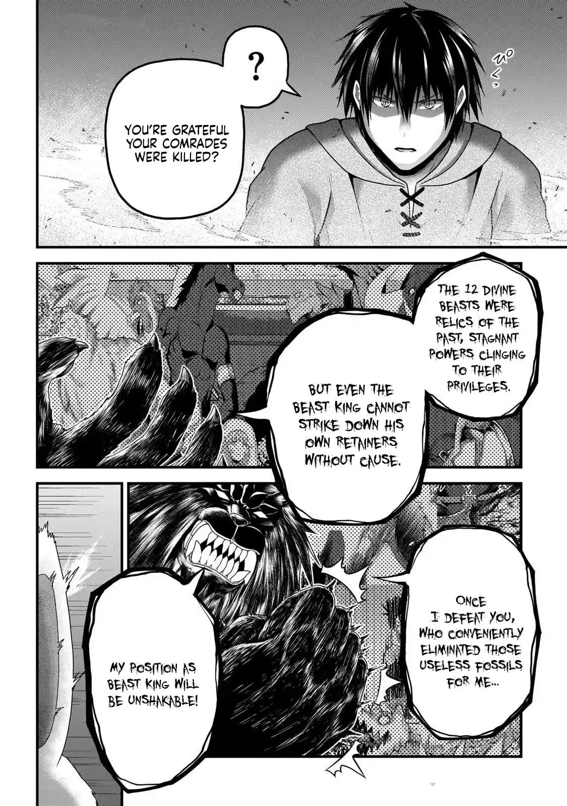 Murabito desu ga Nani ka? 74