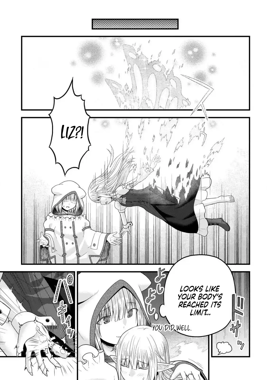 Murabito desu ga Nani ka? 74