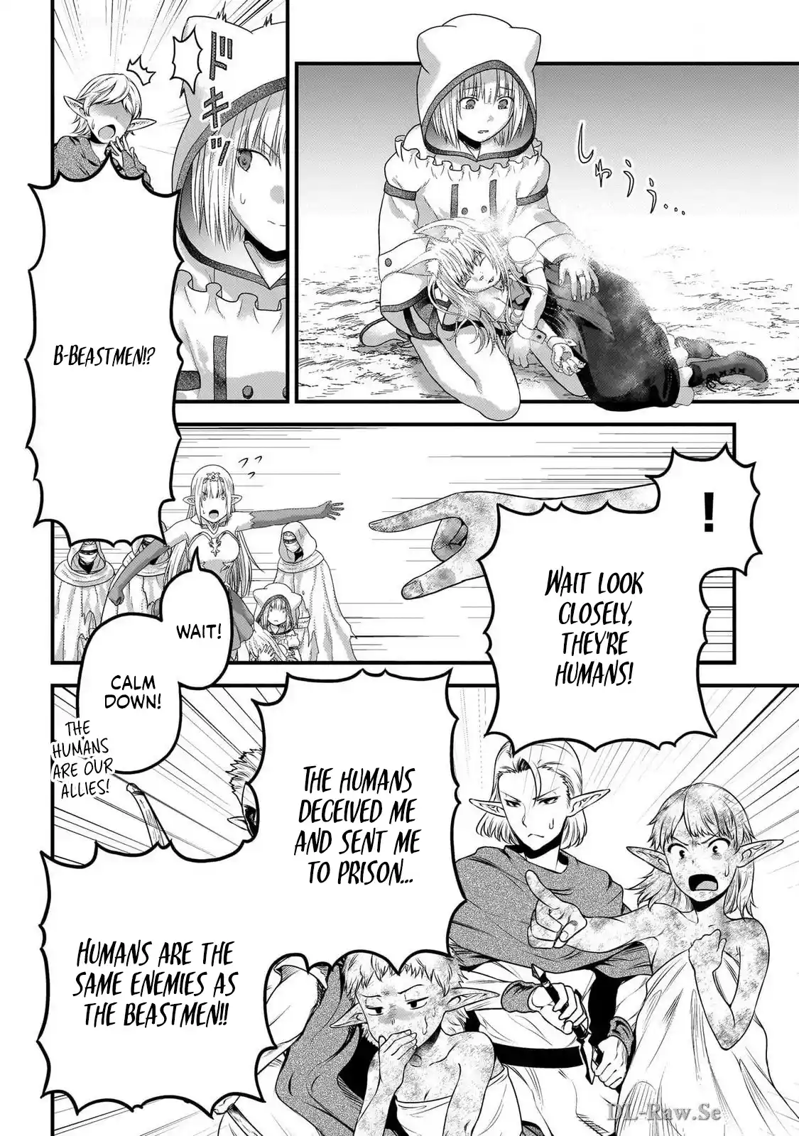 Murabito desu ga Nani ka? 74