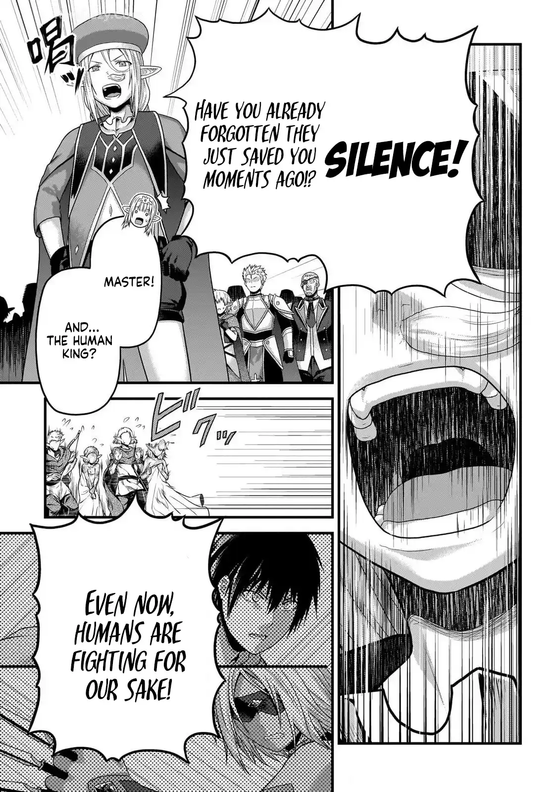 Murabito desu ga Nani ka? 74