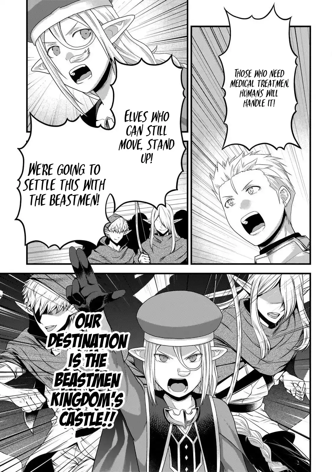 Murabito desu ga Nani ka? 74