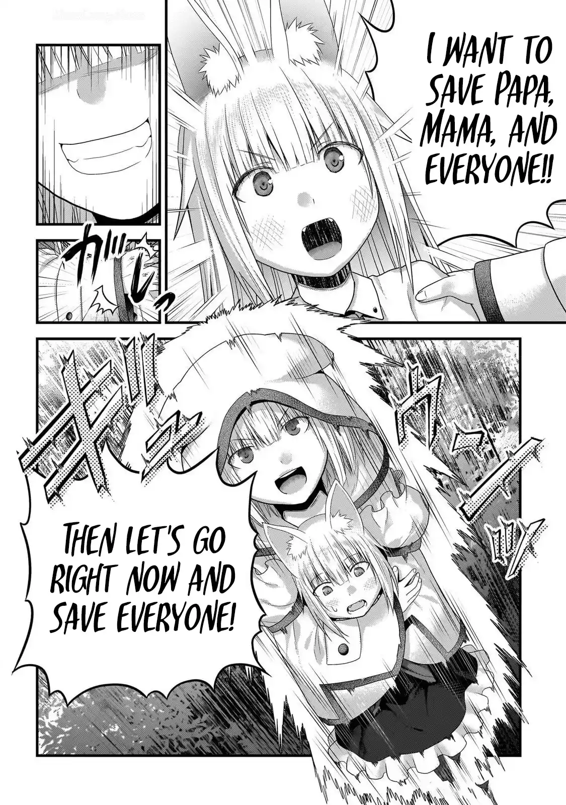 Murabito desu ga Nani ka? 74