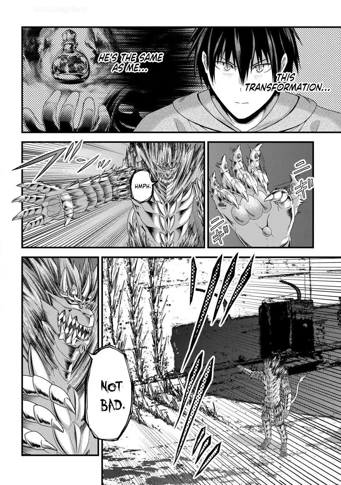 Murabito desu ga Nani ka? 75