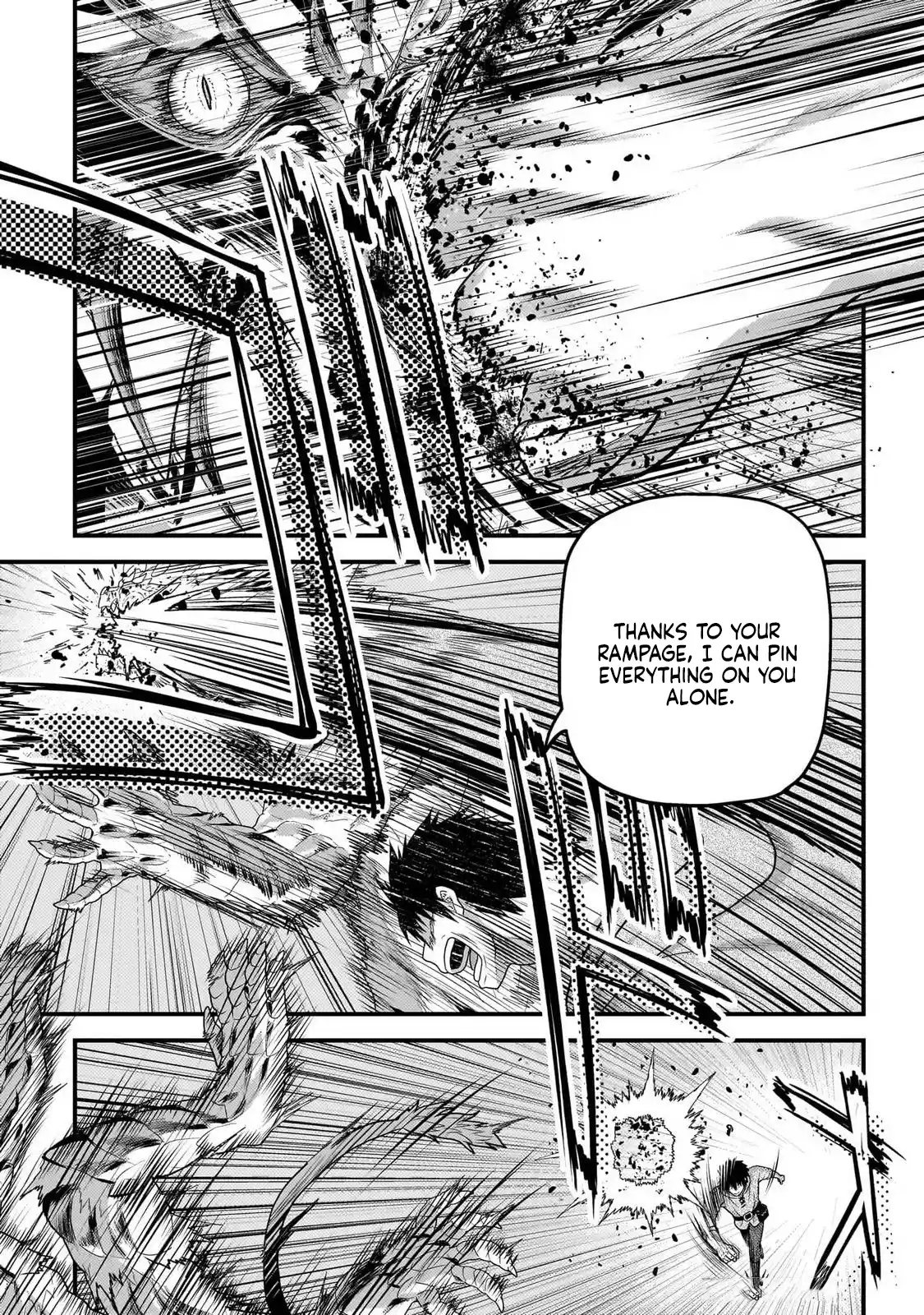 Murabito desu ga Nani ka? 75