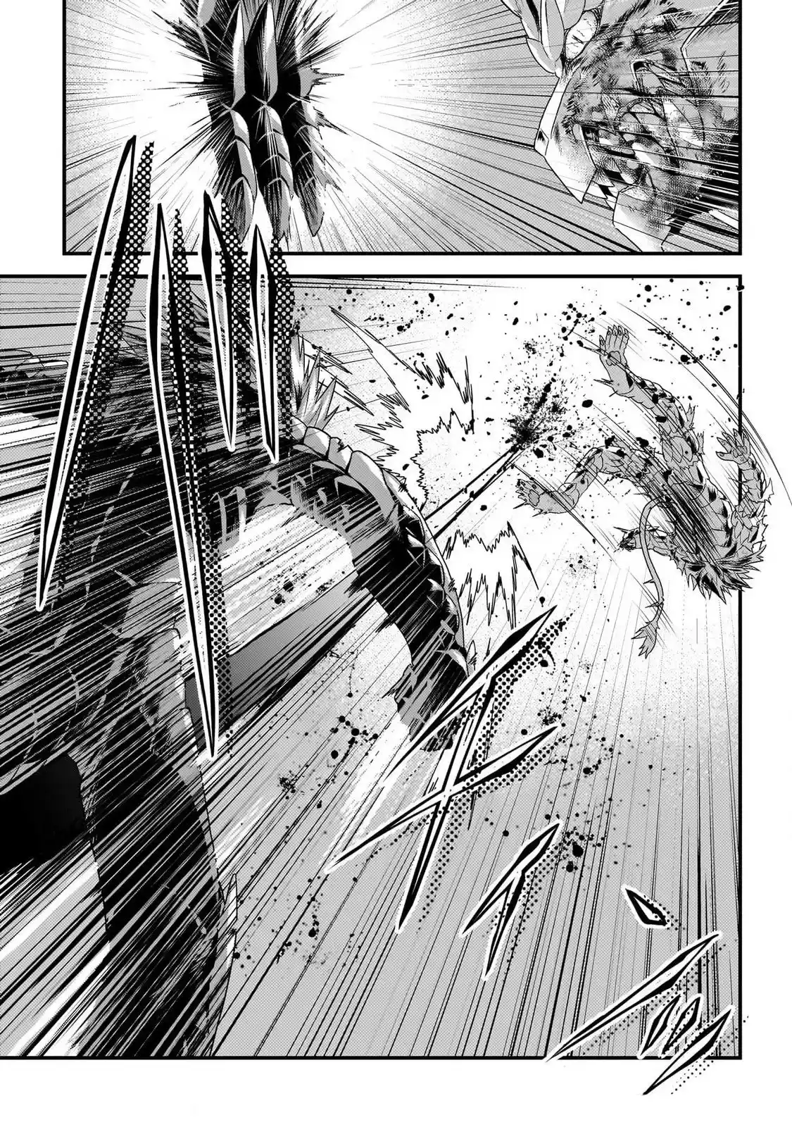 Murabito desu ga Nani ka? 75