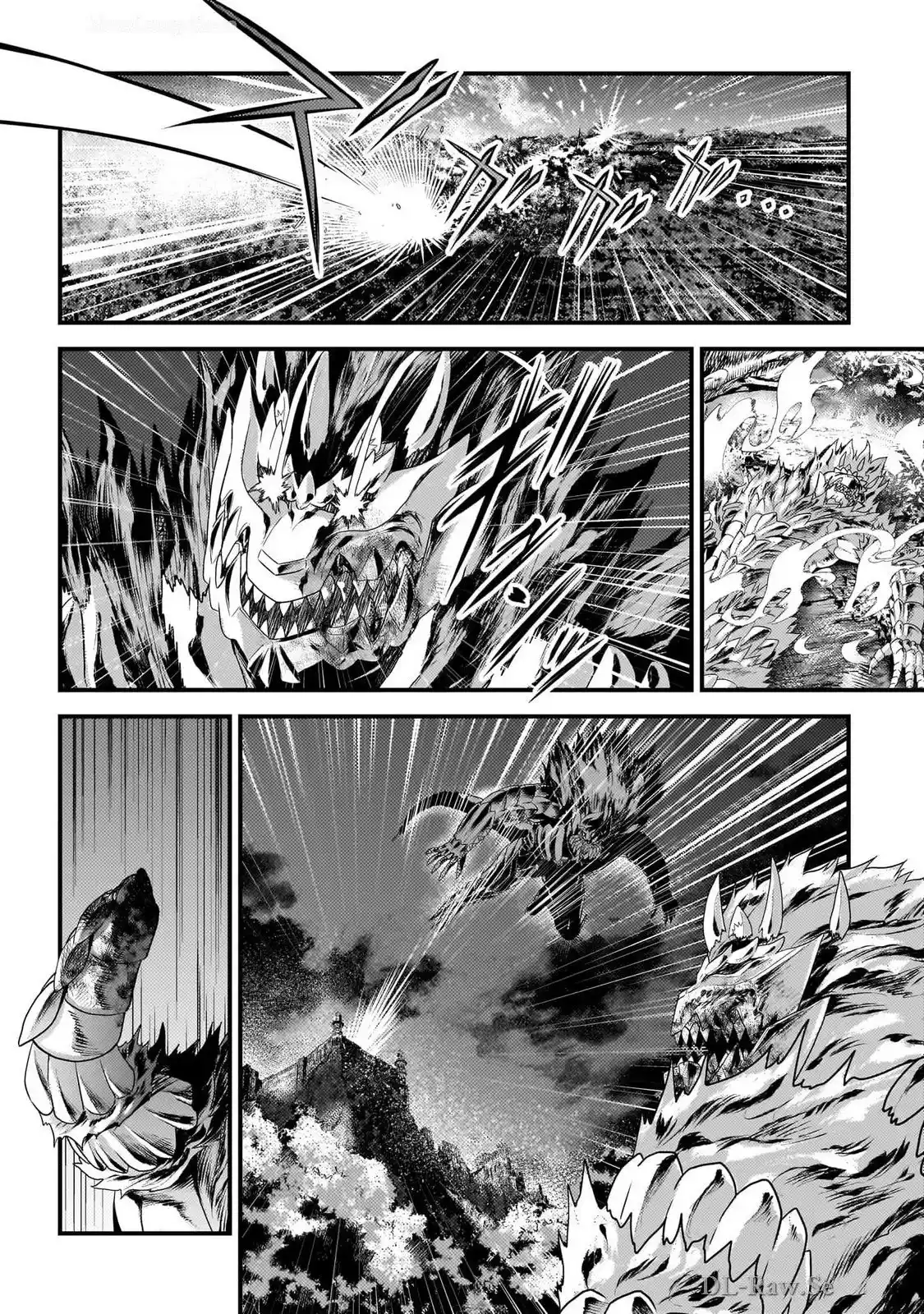 Murabito desu ga Nani ka? 75