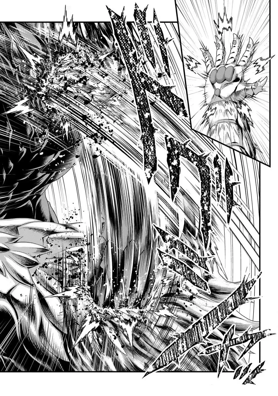 Murabito desu ga Nani ka? 75