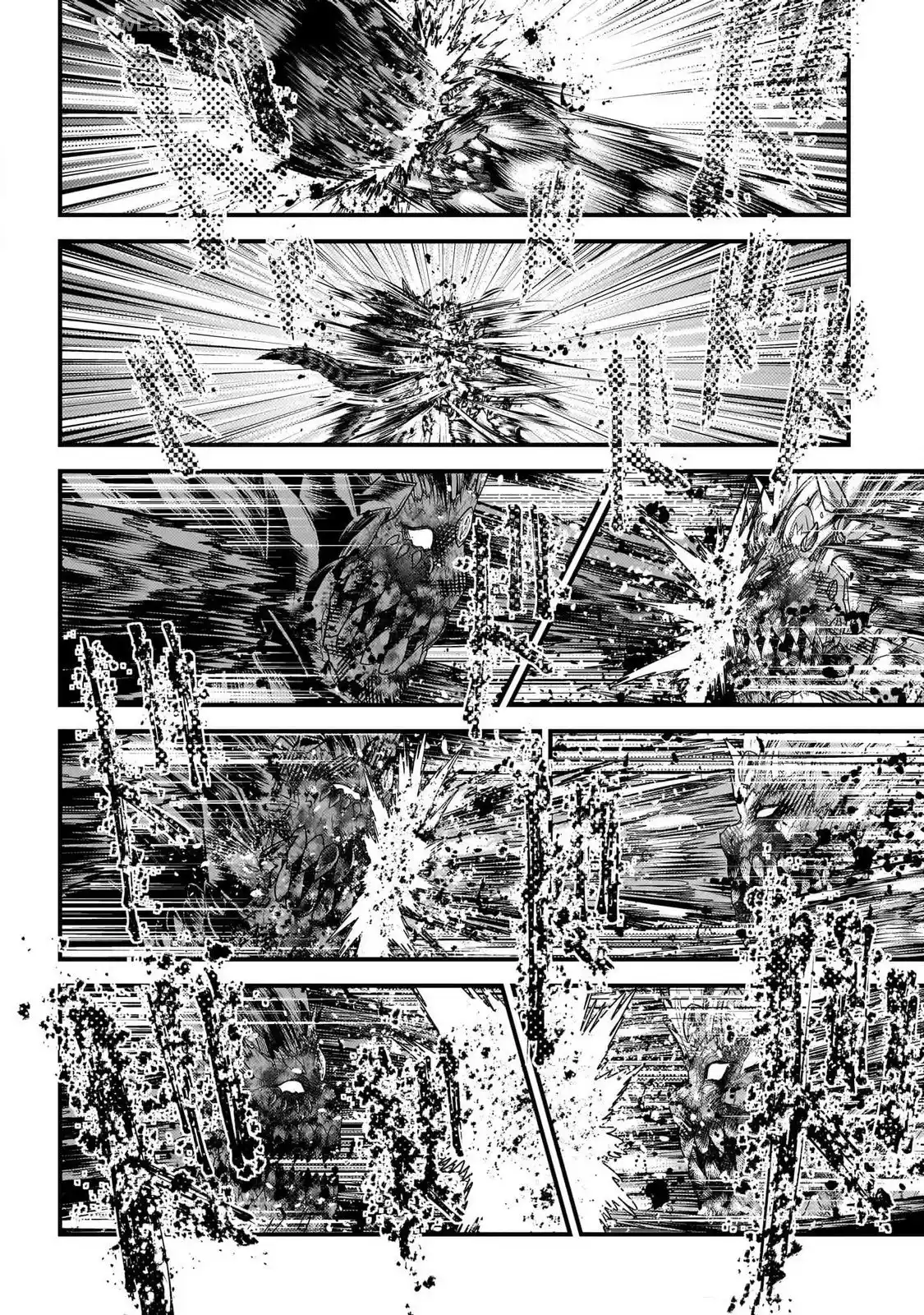 Murabito desu ga Nani ka? 75