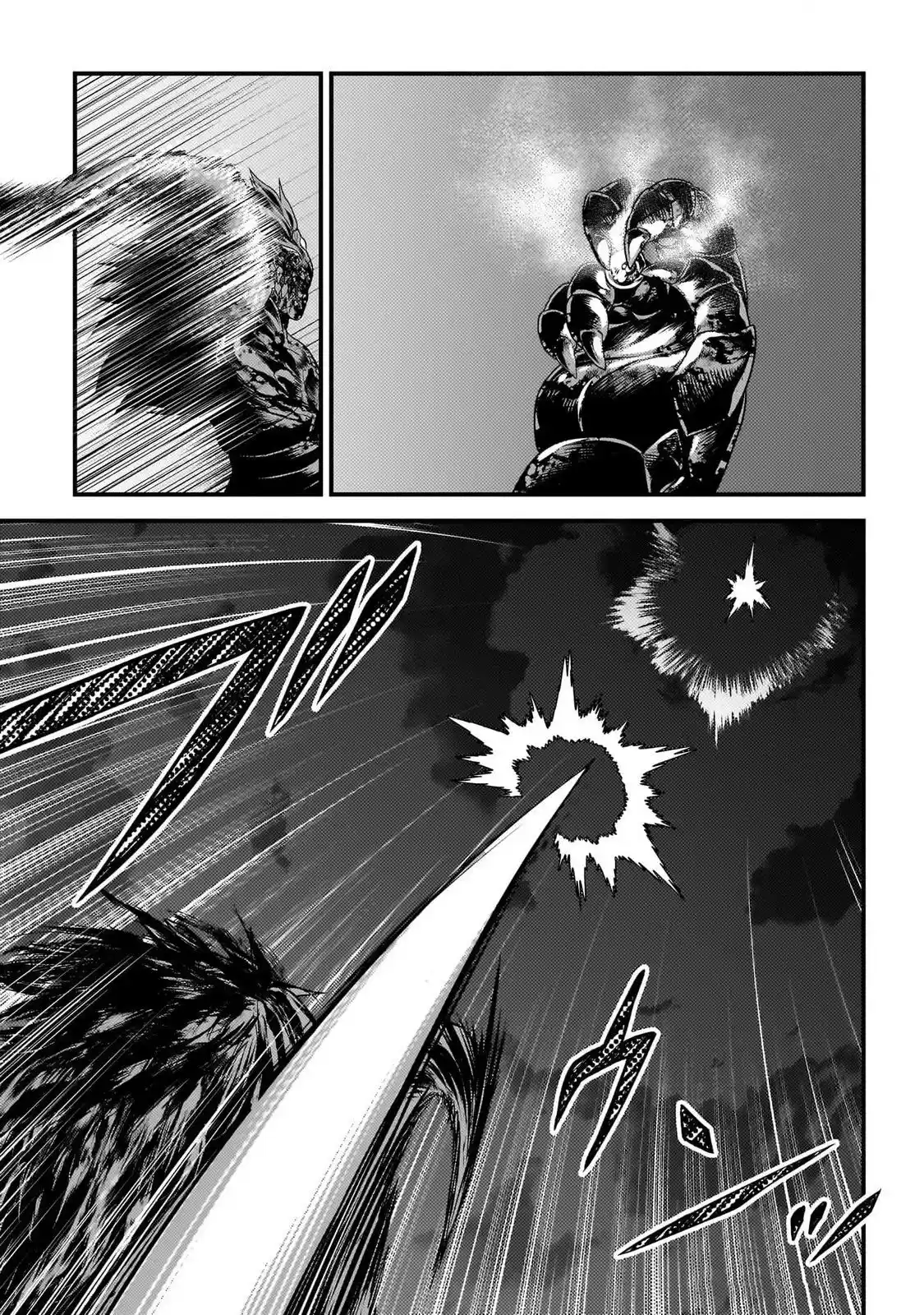 Murabito desu ga Nani ka? 75