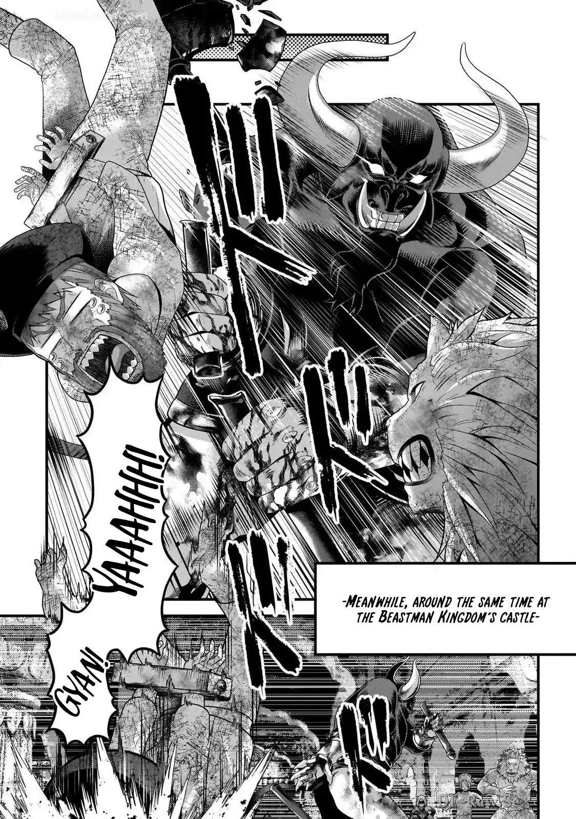 Murabito desu ga Nani ka? 76