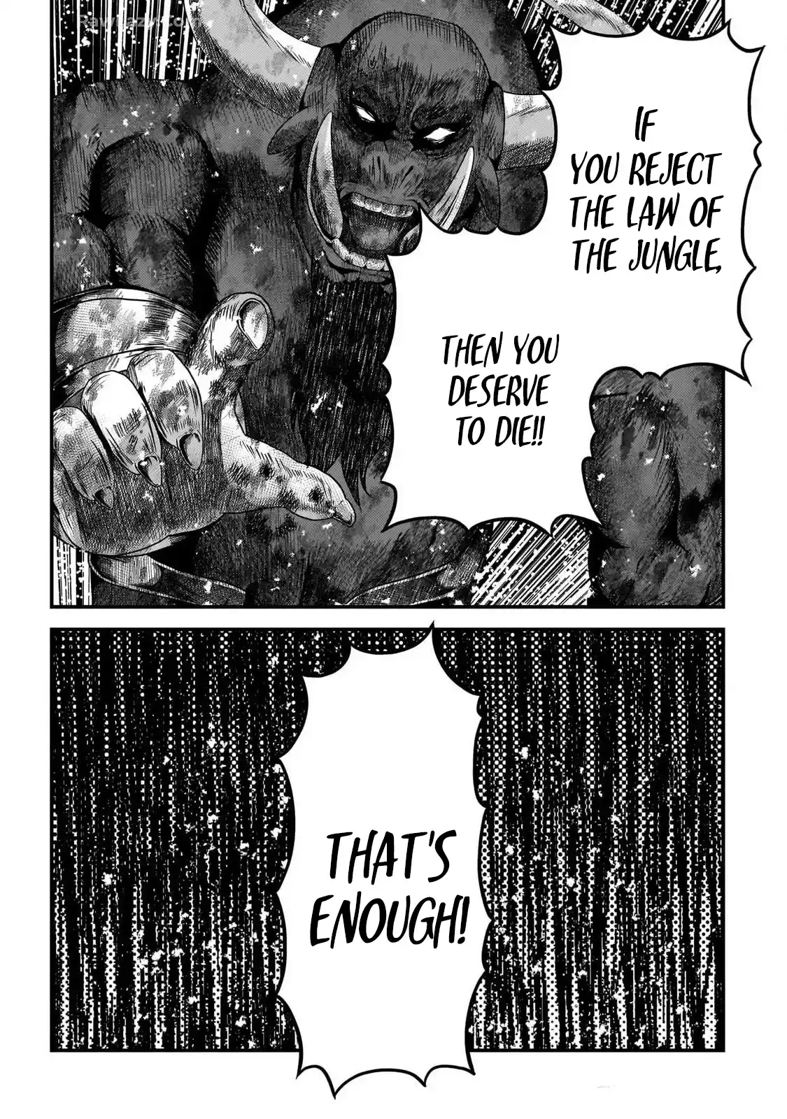 Murabito desu ga Nani ka? 76