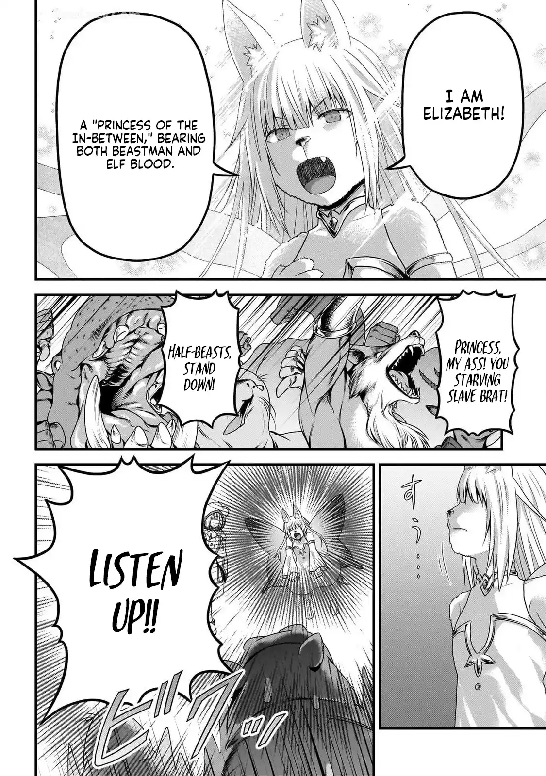 Murabito desu ga Nani ka? 76