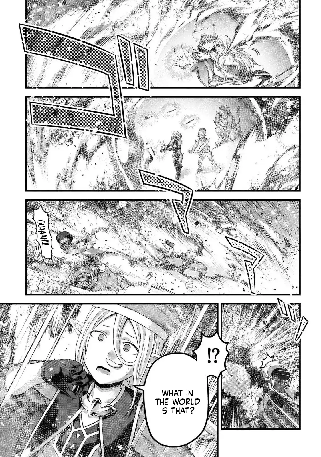 Murabito desu ga Nani ka? 76