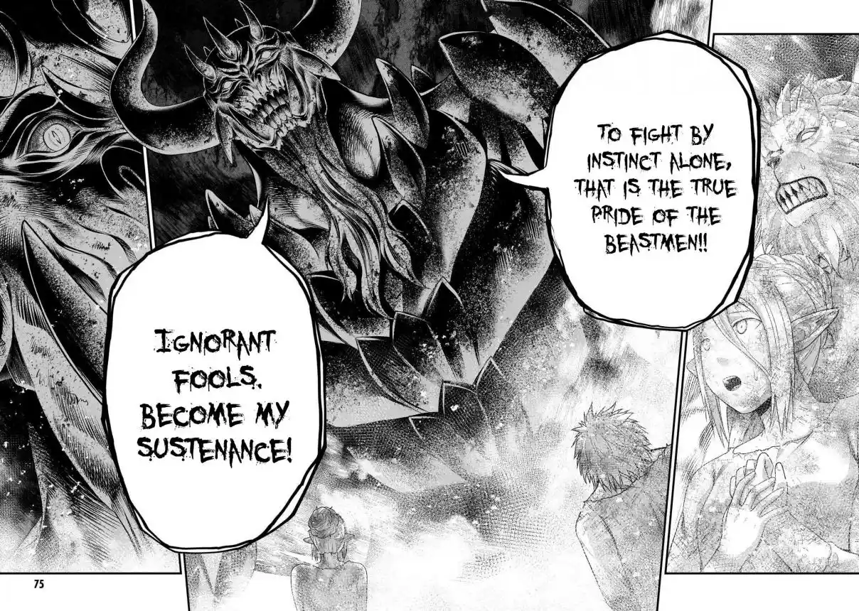 Murabito desu ga Nani ka? 76