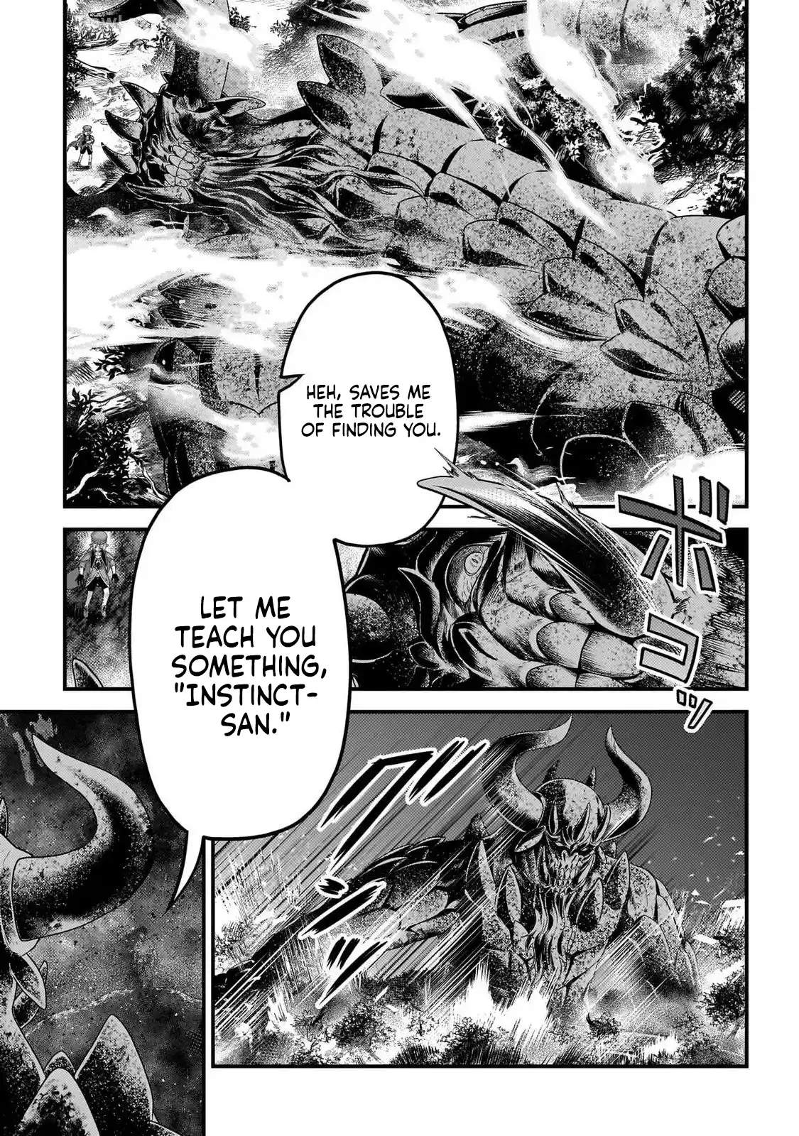 Murabito desu ga Nani ka? 76