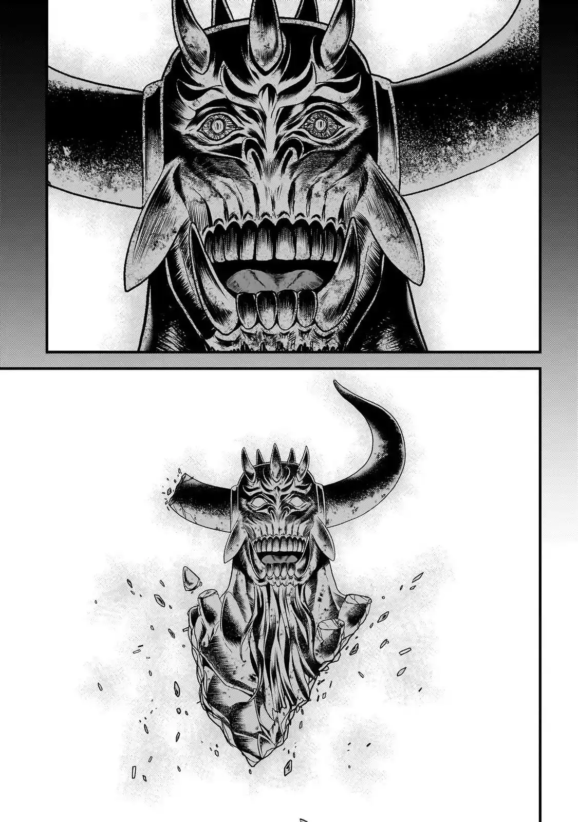 Murabito desu ga Nani ka? 77