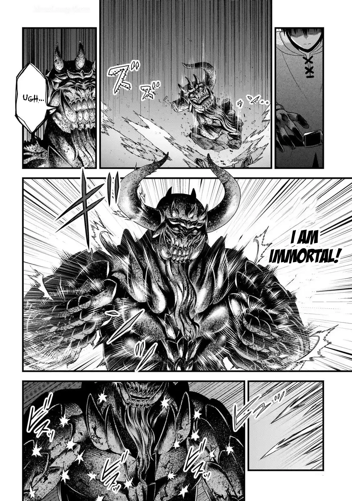 Murabito desu ga Nani ka? 77