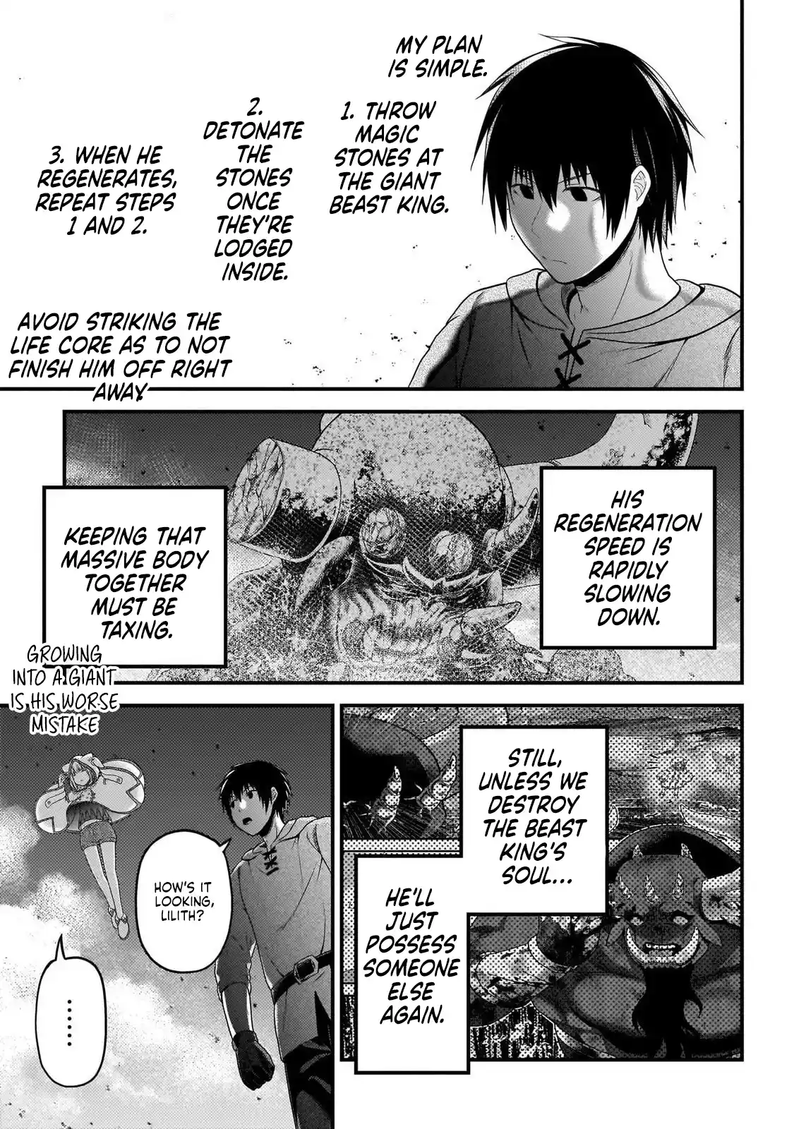 Murabito desu ga Nani ka? 77